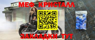 jwh Кимры