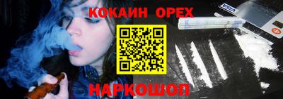 скорость mdpv Кинель