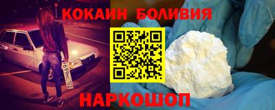 скорость mdpv Кинель