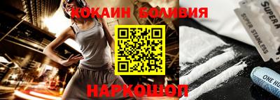 скорость mdpv Кинель