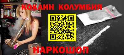 jwh Кимры