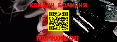 МДМА Кингисепп
