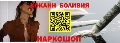jwh Кимры