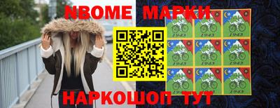 скорость mdpv Кинель
