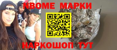скорость mdpv Кинель
