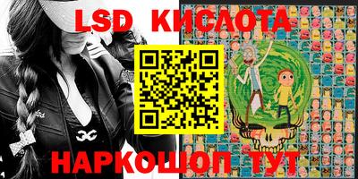 jwh Кимры