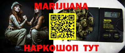 МДМА Кингисепп