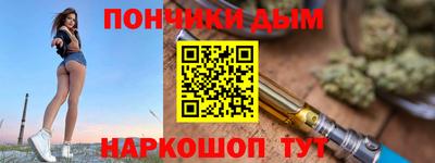 скорость mdpv Кинель