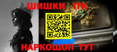 jwh Кимры