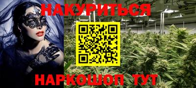 МДМА Кингисепп