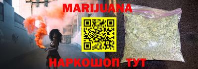 МДМА Кингисепп