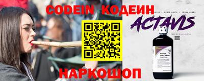 МДМА Кингисепп
