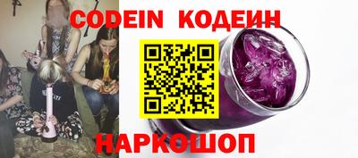 jwh Кимры