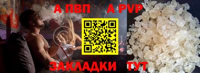 МДМА Кингисепп