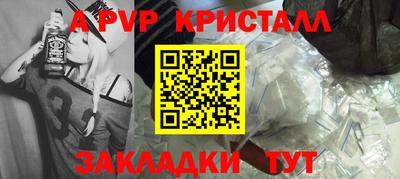 jwh Кимры