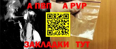 МДМА Кингисепп