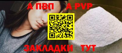 jwh Кимры