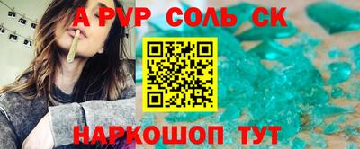 jwh Кимры