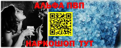 скорость mdpv Кинель