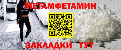 скорость mdpv Кинель