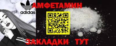 jwh Кимры