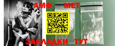 скорость mdpv Кинель