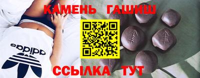 jwh Кимры