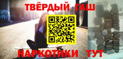 МДМА Кингисепп