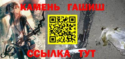 jwh Кимры