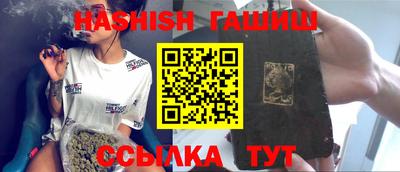 jwh Кимры