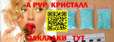 jwh Кимры